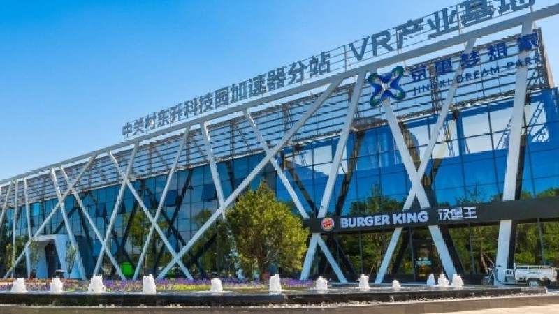 VR体验馆社交空间项目盘点：线下沉浸娱乐的组队玩法与空间设计思路